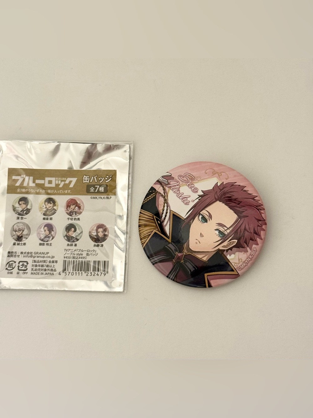 Anime official collectible blue lock can badge pin itoshi sae
